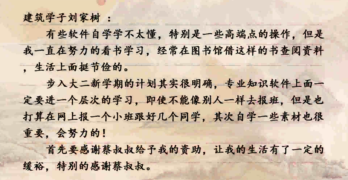 微信图片_20190822160037.png